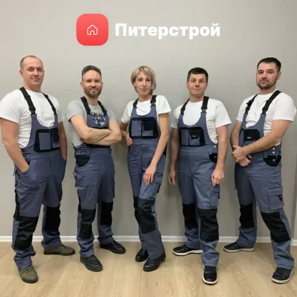 ПитерСтрой