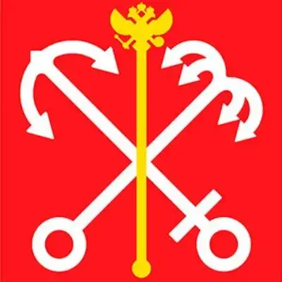 Услуги ассенизаторов