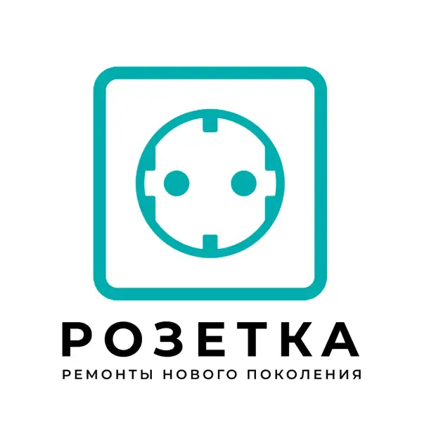 Розетка51
