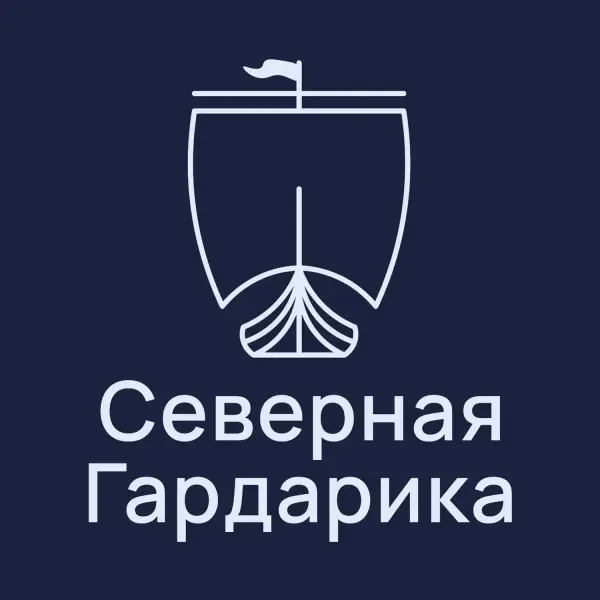 Образовательный центр Северная Гардарика
