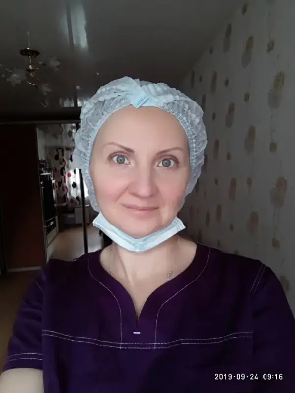 Светлана Ф.