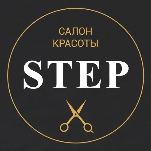 Step