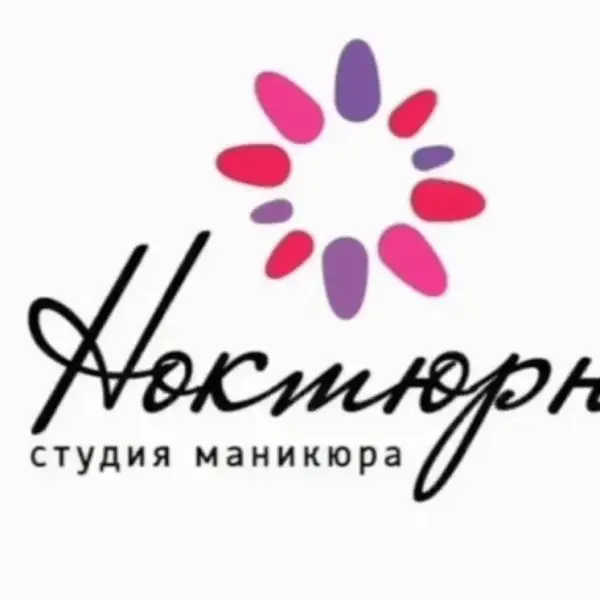 Ноктюрн