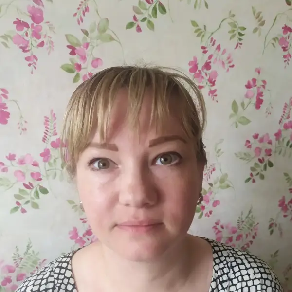 Вероника Аксютик
