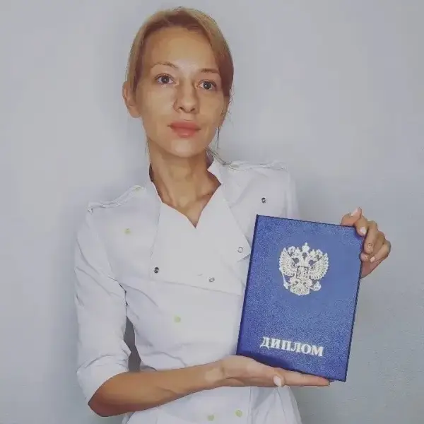 Елена Геннадьевна К.