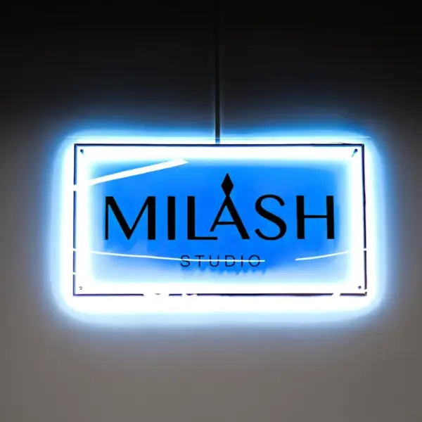 Cтудия лазерной эпиляции и LPG-массажа "Milash"