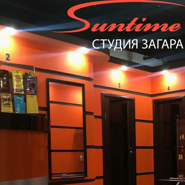Suntime