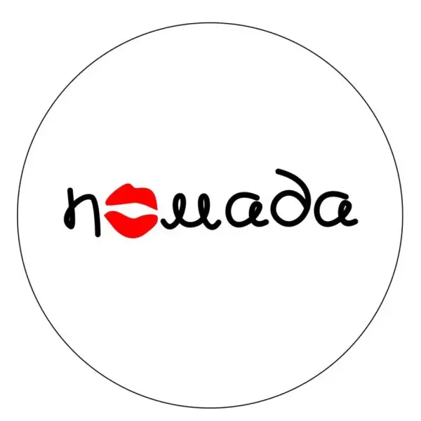 Помада