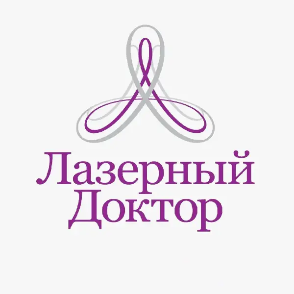 Лазерный Доктор