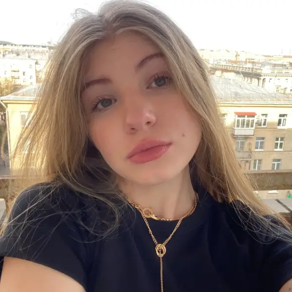 Зиновьева Арина