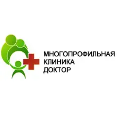 Клиника Доктор