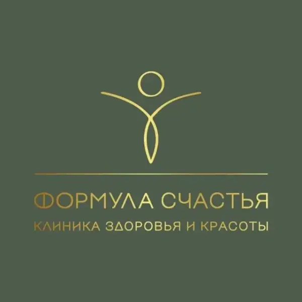 Формула Счастья