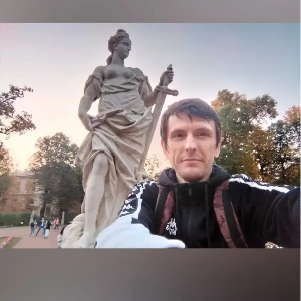 Андрей Сергеевич С.