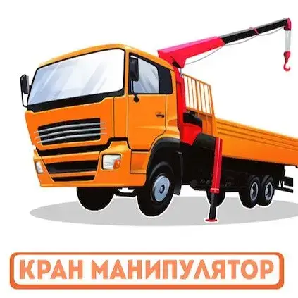 ИП Федоричева А. Е.
