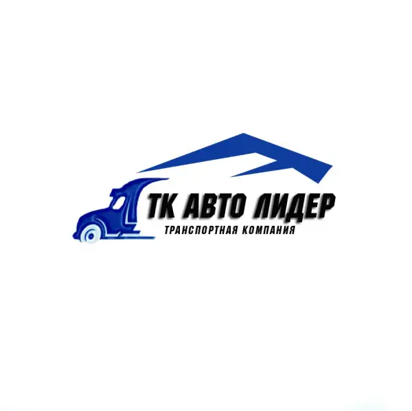 АвтоЛидер