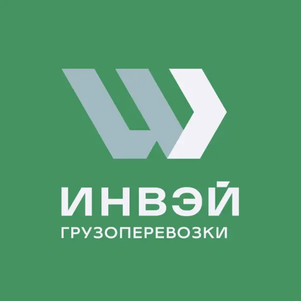 ТК ИНВЭЙ