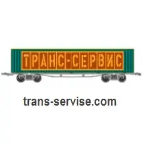Транс-Сервис