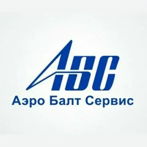 АэроБалтСервис