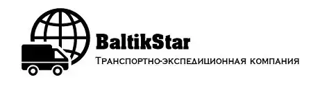 БалтикСтар