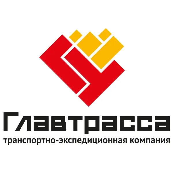 Главтрасса