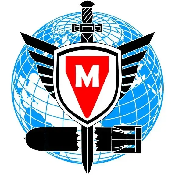 Национальный центр гуманитарного разминирования