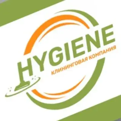 Hygiene