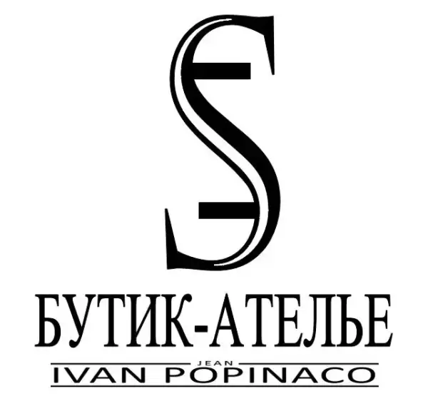 Бутик-ателье Jean-Ivan Popinaco