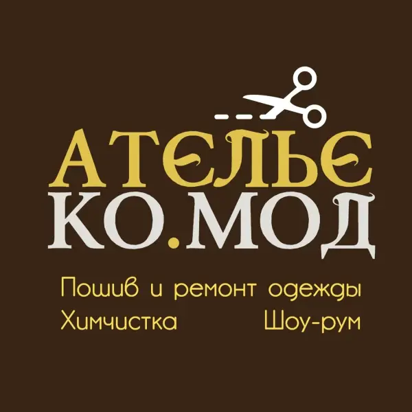 Ко. Мод