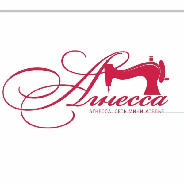 Агнесса