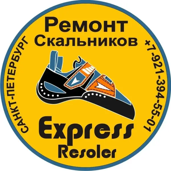 Ремонт Скальников