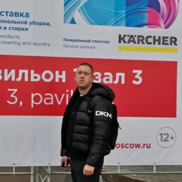 Ростислав А.