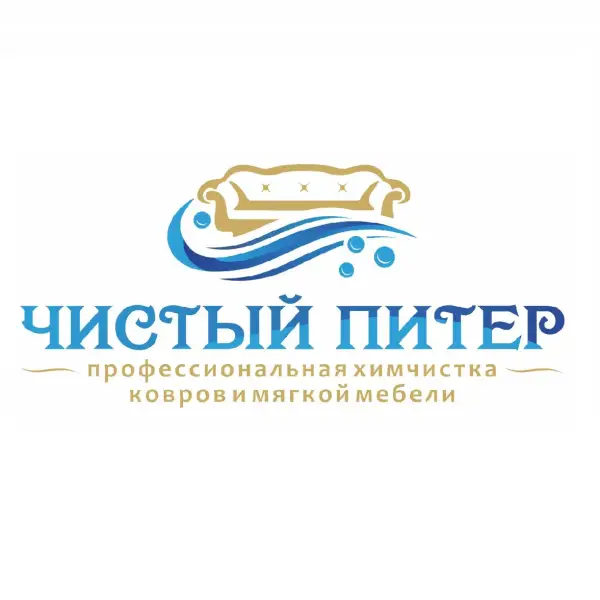 Чистый Питер