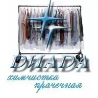 ООО Компания ДИАДА
