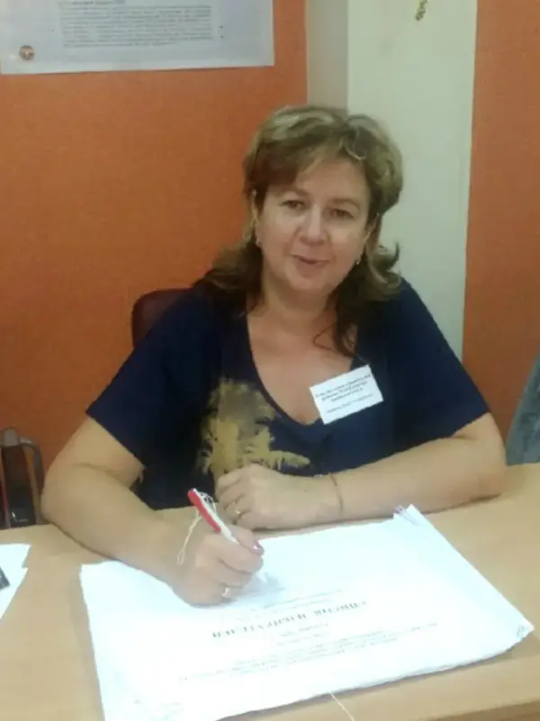 Елена Альбертовна Т.