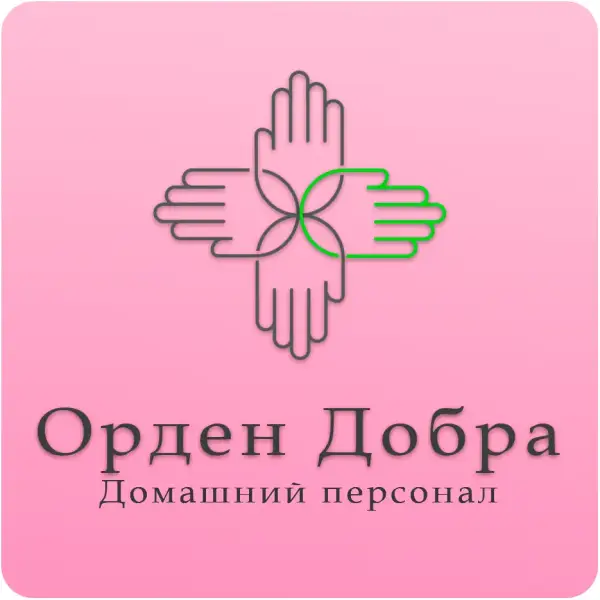 Орден Добра