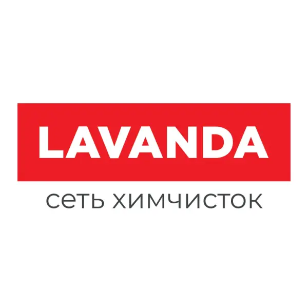 Lavanda
