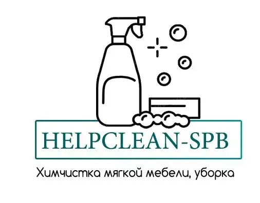 Helpclean-spb