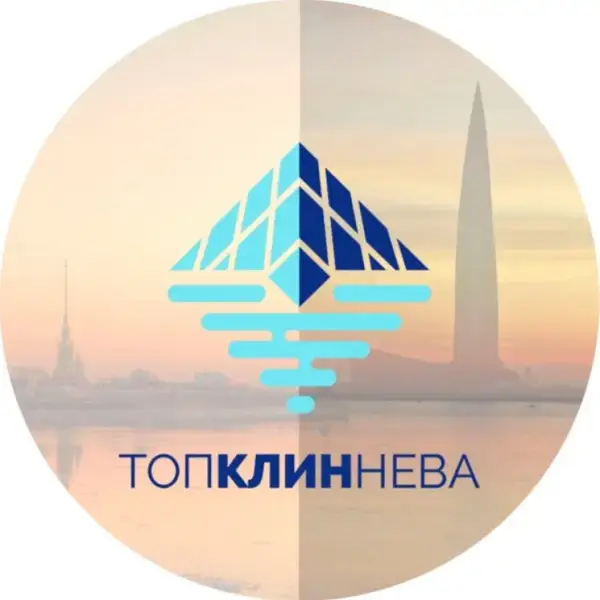 Топ-Клин-Нева