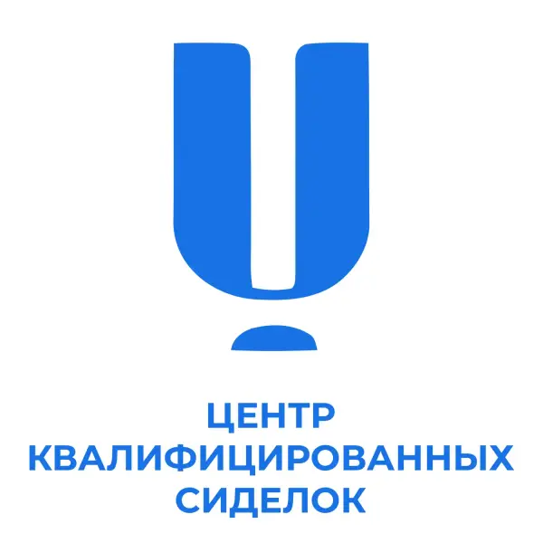 Центр Квалифицированных Сиделок - ЦКС
