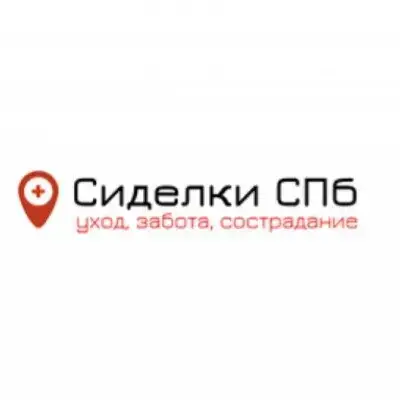 Сиделки СПб