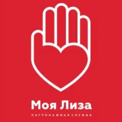 Моя Лиза