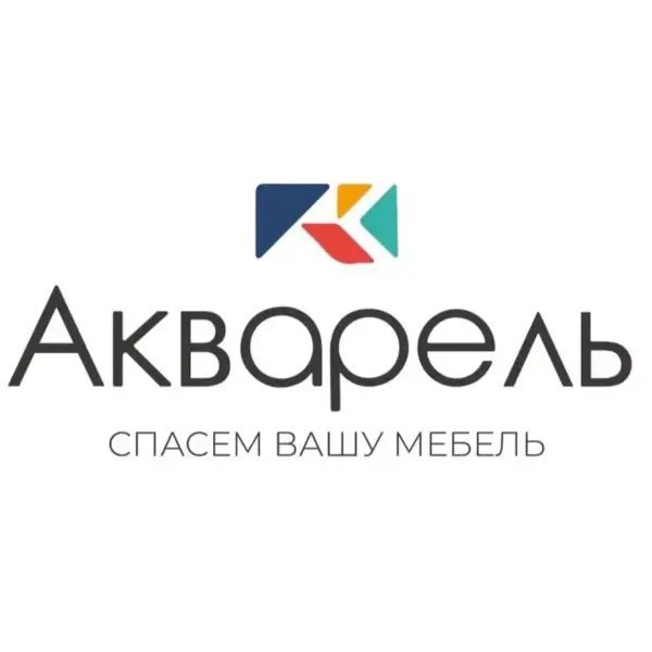 Акварель