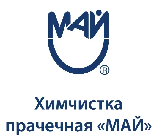 МАЙ