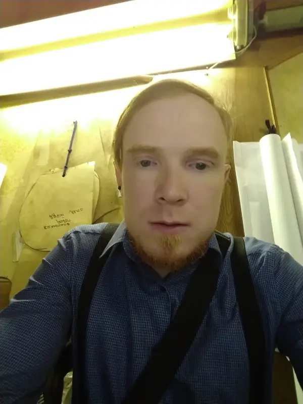 Алексей К.