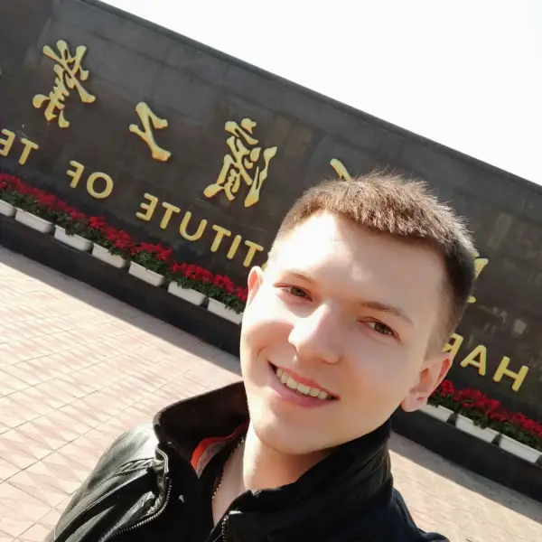 Антон Федотов