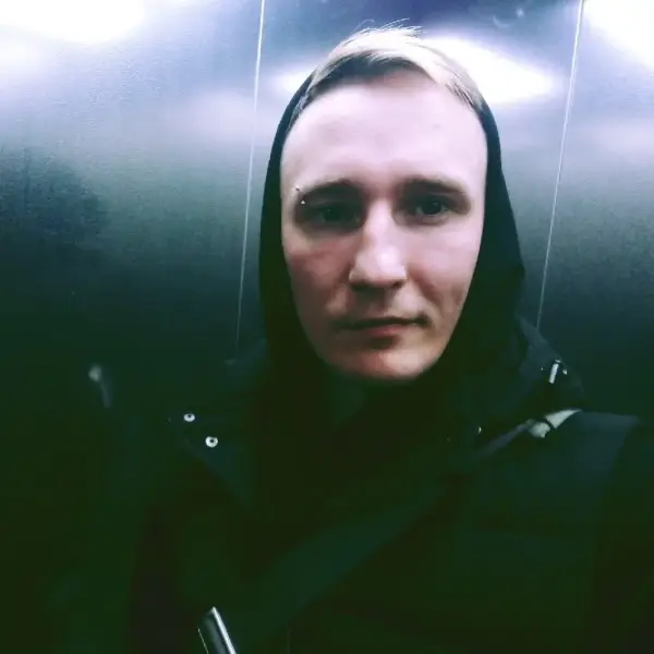 Эмиль Глазов
