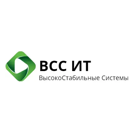 ВСС ИТ