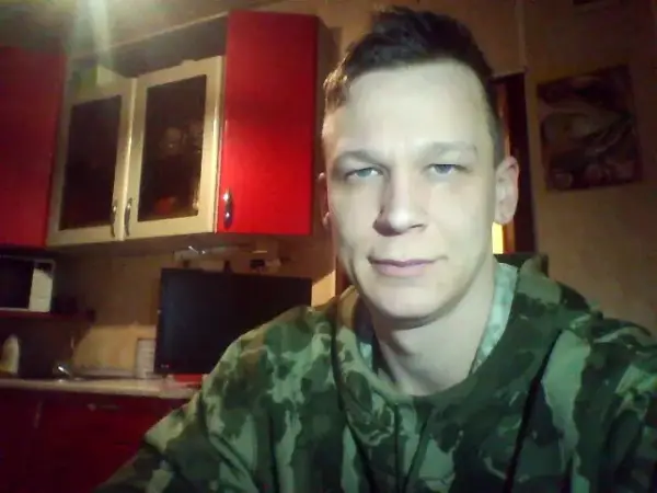 Владислав Грин