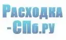 Rashodka-Spb.Ru
