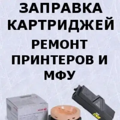 Светлов А.П.